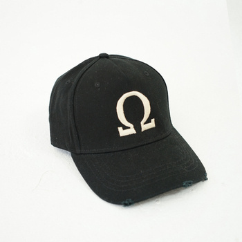 Distressed Omega Cap - Limbo Black