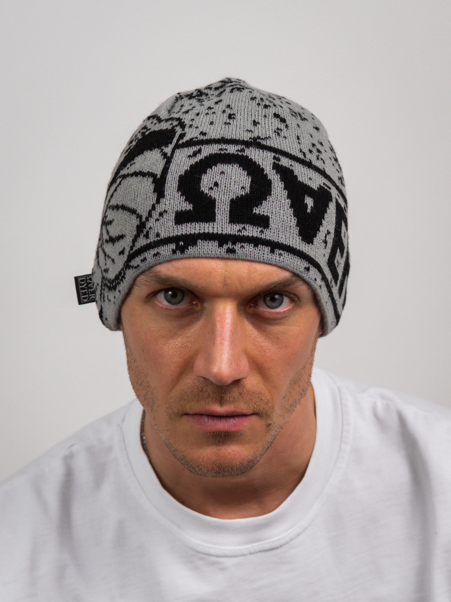 Riot Skull Beanie - Solid Grey