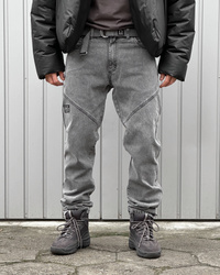 Stitched Loose Denim -  Washed Grey